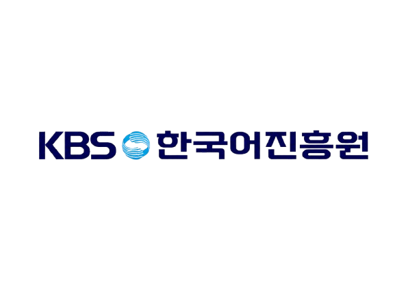 KBS